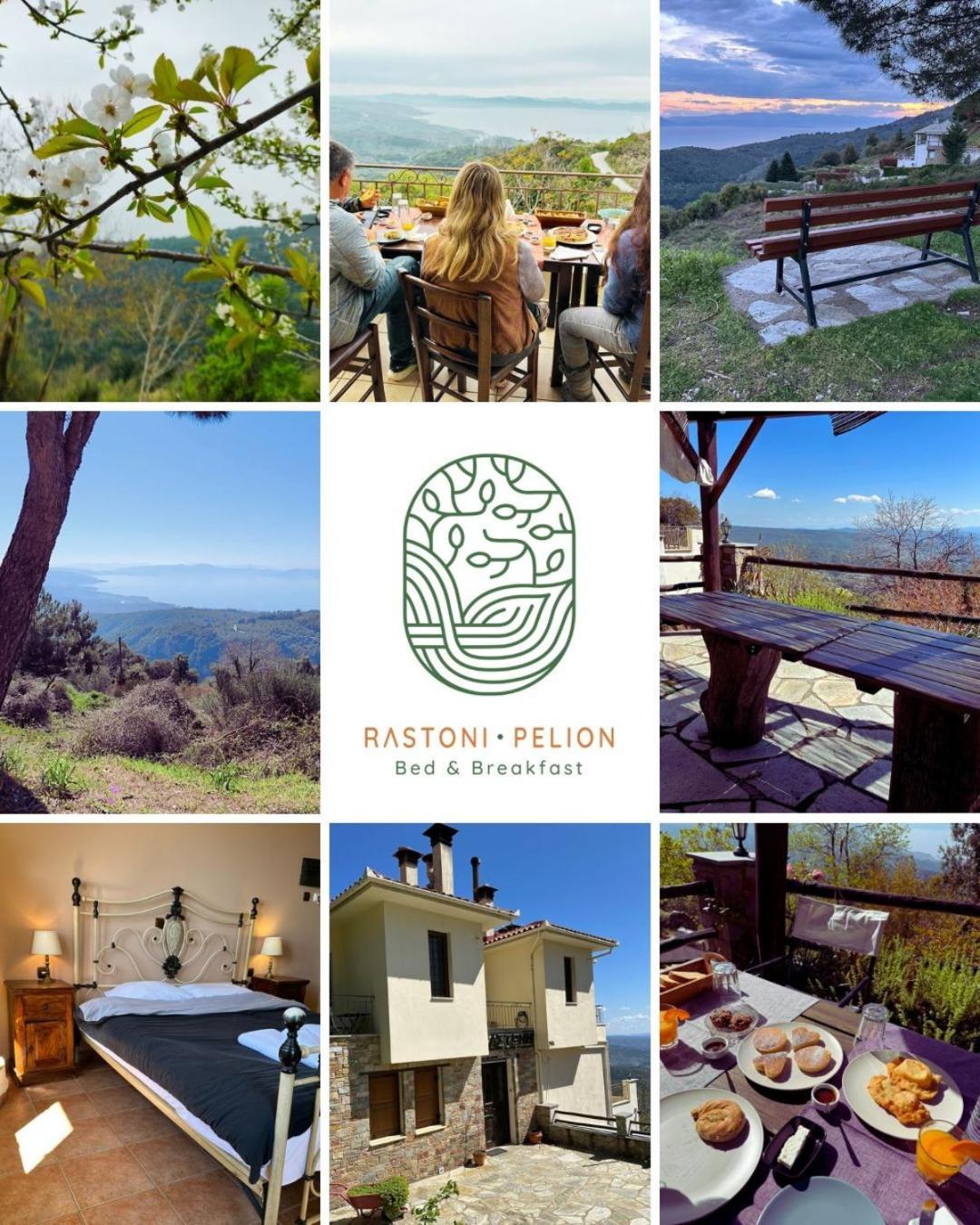 Rastoni Pelion Hotell Vyzitsa Exteriör bild